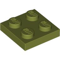 Olive Green part