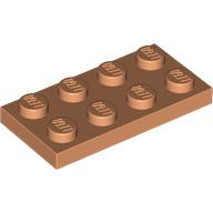 Nougat part