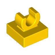 Yellow part