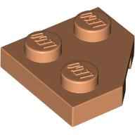 Nougat part